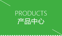 四平市GEO软件